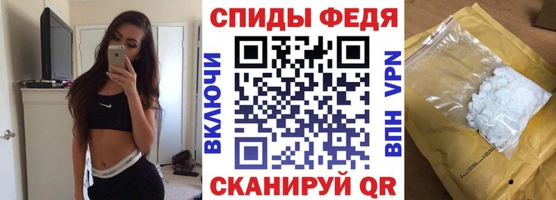 магазин  наркотиков  Куйбышев  Амфетамин 98% 