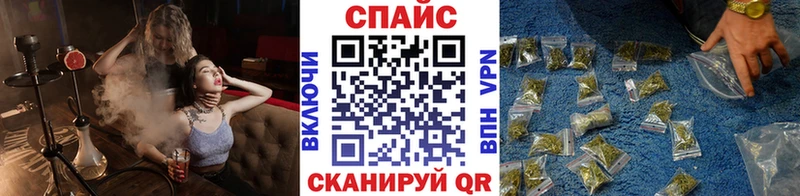 БУТИРАТ BDO  нарко площадка Telegram  Куйбышев 