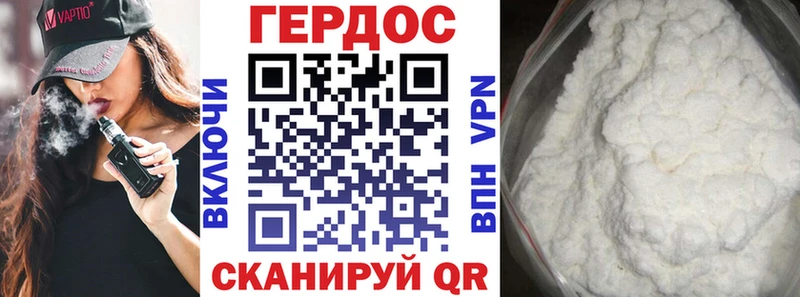 darknet телеграм  Куйбышев  ГЕРОИН афганец 