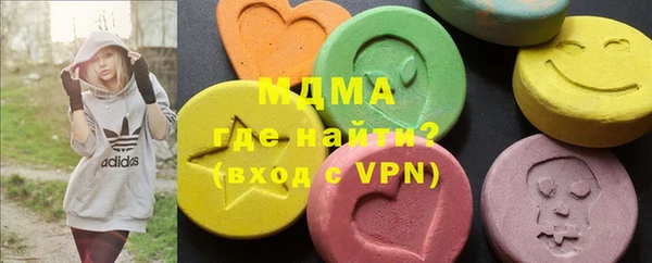 меф VHQ Баксан