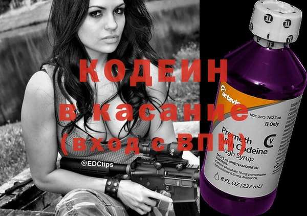 меф VHQ Баксан