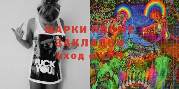 меф VHQ Баксан