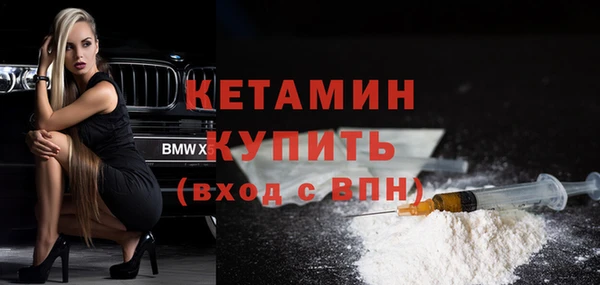 меф VHQ Баксан