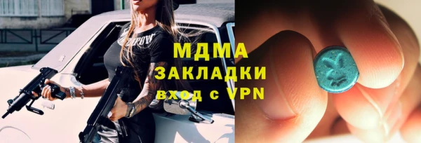 прущая мука Балабаново