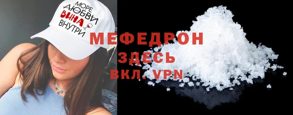 не бодяженный Балахна