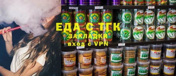 меф VHQ Баксан
