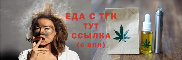 не бодяженный Балахна