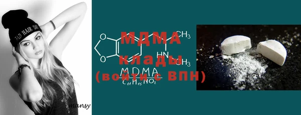 меф VHQ Баксан