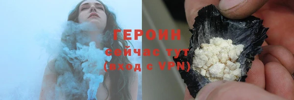 не бодяженный Балахна
