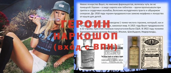 меф VHQ Баксан