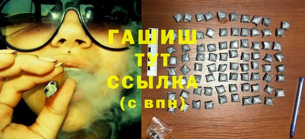 не бодяженный Балахна