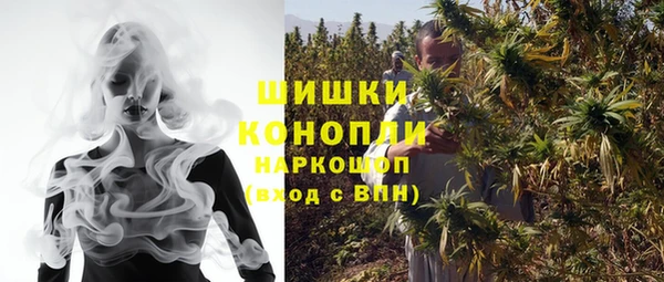 меф VHQ Баксан
