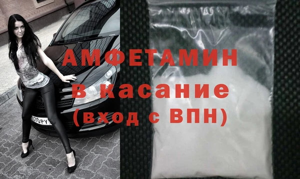 прущая мука Балабаново