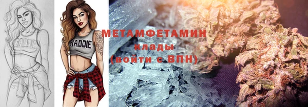 не бодяженный Балахна