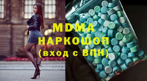 не бодяженный Балахна