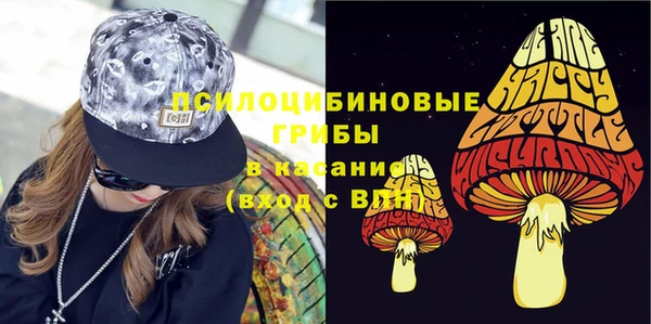 не бодяженный Балахна
