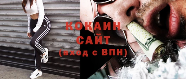 не бодяженный Балахна