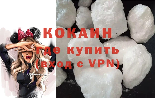 а пвп мука Ельня