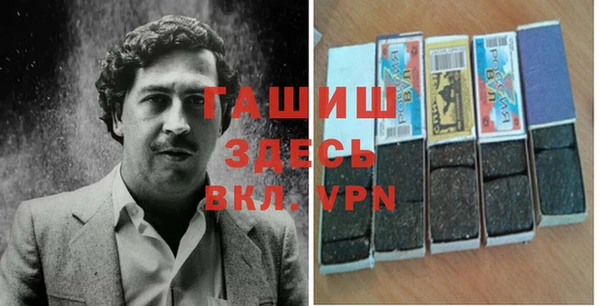 меф VHQ Баксан