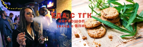 не бодяженный Балахна