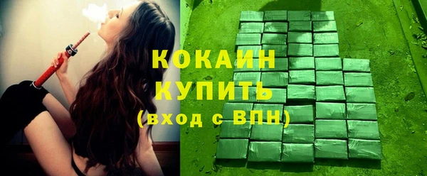 прущая мука Балабаново