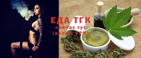 меф VHQ Баксан