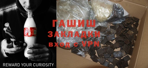 меф VHQ Баксан
