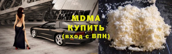 прущая мука Балабаново
