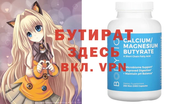 меф VHQ Баксан
